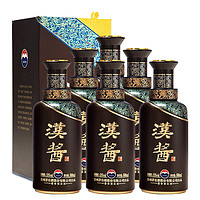 MOUTAI 茅台 汉酱3.0 51%vol 酱香型白酒 500ml*6瓶 整箱装