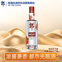 LANGJIU 郎酒 顺品郎红顺 浓酱兼香型白酒 45度480ml*6瓶 整箱装