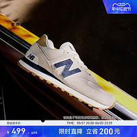 new balance NB男女复古百搭运动休闲鞋ML574LGI