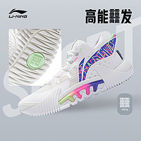 LI-NING 李宁 反伍2 Low 男子篮球鞋 ABFS003