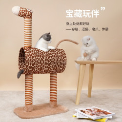 zeze 长颈鹿猫爬架 通码
