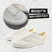 88VIP：VANS 范斯 官方 Style 136 VR3白色简约复古甜酷穿搭板鞋