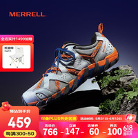 迈乐（Merrell）户外休闲男女款鞋MAIPO水蜘蛛溯溪鞋舒适透气防滑轻便涉水透气 J034051 灰（男） 37.5