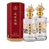 WULIANGYE 五粮液 宜宾五粮液股份公司出品 浓香型白酒 52度 500mL 2瓶 盛世佳酿卷藏山河