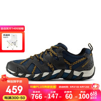 迈乐(Merrell)户外休闲男女款鞋MAIPO水蜘蛛溯溪鞋舒适透气防滑轻便涉水透气 J48615 蓝灰(男) 39