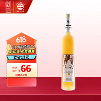 长白山 晚收冰白葡萄酒500ml