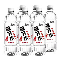 康师傅 喝开水饮用水熟水 550ml*6瓶