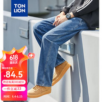 唐狮 TONLION牛仔长裤男2024春夏基础抽绳直筒裤宽松潮 复古蓝 M