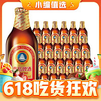 限地区、PLUS会员：TSINGTAO 青岛啤酒 小棕金啤酒 296ml*24瓶