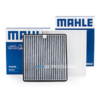MAHLE 馬勒 空調濾芯器