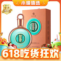 XIJIU 习酒 君品 精装 53度 酱香型白酒 500ml 单瓶装