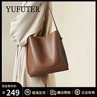 YUFUTER 包包女包單肩包牛皮真皮斜挎包