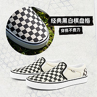 VANS 范斯 官方 線上專售Asher棋盤格一腳蹬男女帆布鞋