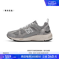 new balance 878系列 中性休闲运动鞋 CM878MC1