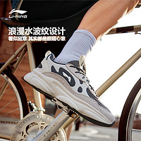 LI-NING 李宁 奶椰2.0 | 休闲鞋男鞋2024夏季新款复古老爹鞋厚底增高运动鞋