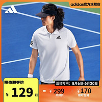 adidas 阿迪达斯 官方男装夏季速干舒适网球运动翻领短袖POLO衫