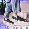 SKECHERS 斯凯奇 Go Walk 4 男子休闲运动鞋 54158