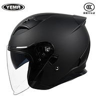 YEMA 野马 3C认证摩托车头盔男女电动车四季通用全盔冬季骑行安全帽半盔