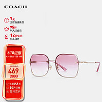 COACH 蔻驰 女士眼镜CH574W2TONE