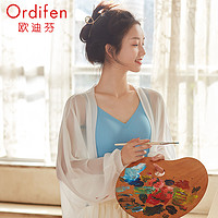 Ordifen 欧迪芬 PB1519 女款无钢圈吊带背心文胸（五色可选）