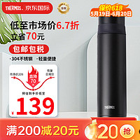 THERMOS 膳魔师 FFM-501MTBK 保温杯 500ml 黑色