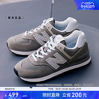 new balance 574系列 中性款休闲运动鞋 ML574EVG