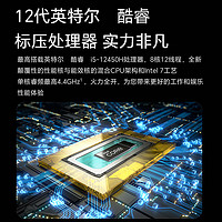 HONOR 荣耀 MagicBook 14 2021款 十一代酷睿版 14.0英寸 轻薄本