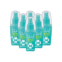 VAPE 未來 便攜裝防蚊水 柑橘味 60ml*6瓶