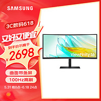 SAMSUNG 三星 34英寸曲面多功能顯示器準4K/100Hz 電競游戲電腦顯示曲面屏帶魚屏
