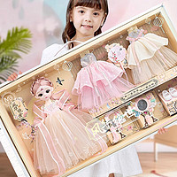 鸿趣 中国古风换装娃娃套装仿真3D眼睛公主洋娃娃玩具送女孩生日礼物