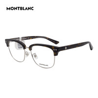 万宝龙(MONTBLANC)近视眼镜框架MB0259OK 006+依视路钻晶膜岩1.56镜片 006玳瑁色+银色