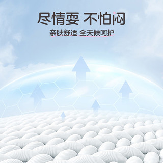 ASK JUNIOR女童运动套装2024夏季儿童吸湿排汗T恤短裤婴儿宝宝两件套 蓝色 110