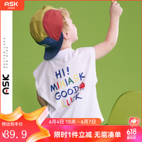 ASK JUNIOR男童短款t恤2024夏装宽松透气无袖背心休闲运动婴幼t恤