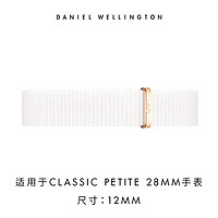 Daniel Wellington DanielWellington）DW原装表带时尚轻奢表带DW00200168（适用于28MM）