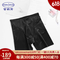 安莉芳薄款高腰无痕塑身短裤女士束腰收腹提臀弹力美体裤EP00093 黑色BLK XL
