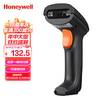 Honeywell 霍盛无线扫码枪 扫码枪 条形码 一维码扫描枪 快递商超仓储物流条码扫描器HMS-SS-11W黑