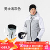 DECATHLON 迪卡侬 滑雪服男士滑雪装备保暖羽绒轻便滑雪衣SKI500 灰白色XL-4780325