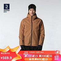 DECATHLON 迪卡侬 滑雪服装备防水保暖羽绒滑雪衣OVW3男士咖啡色M-4780333