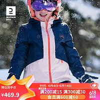 DECATHLON 迪卡侬 儿童雪服连体雪衣雪裤手套可拆卸 蓝粉橘拼色XS 3-4岁-2911626