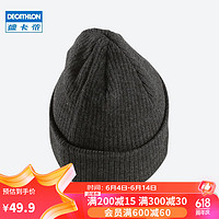 DECATHLON 迪卡侬 滑雪运动保暖成人通用滑雪帽