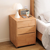 福岚 可移动实木床头柜现代简约小户型卧室床边储物柜