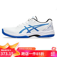 ASICS 亚瑟士 网球鞋GAME9男女款运动鞋防滑耐磨缓震 1041A337-103 41.5