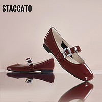 88VIP：STACCATO 思加图 新款奶油鞋法式玛丽珍鞋软底平底鞋单鞋女鞋子EPQ01AQ3