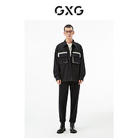 GXG 男装 商场同款黑色翻领长袖衬衫 22年秋季新品城市户外系列