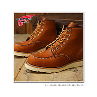 RED WING 红翼 日本直邮REDWING 靴子 875 CLASSIC WORK BOOTS ORO LEGACY 鞋