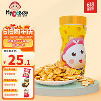 MyCcBaBy 我D小蔡蔡 星星小鱼饼干 小圆饼-乳酪味