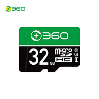 百亿补贴：360 原装64G卡行车记录仪监控专用卡32G原装内存卡128G存储卡
