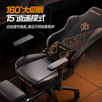 andaseat 安德斯特 andaseaT 安德斯特 andaseaT 安德斯特