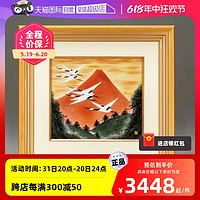 IMOTO 日本进口装饰画仙鹤手工制陶瓷壁画带框九谷烧匠人手绘