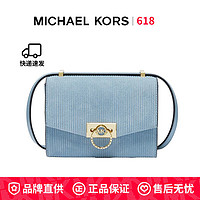 MICHAEL KORS 迈克·科尔斯 MK HENDRIX 超小号竖条纹金属圆环斜挎包 32F1G1HC0S